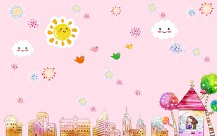 粉色卡通儿童背景