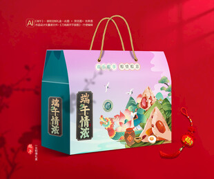 粽子礼盒 端午包装