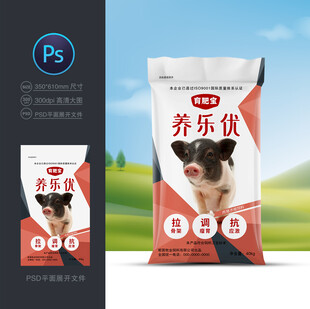 猪饲料包装