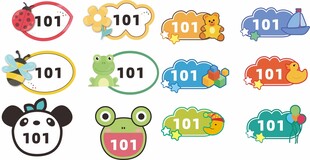 牌号码牌家用入户门 高级感