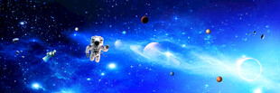 巨幅星空