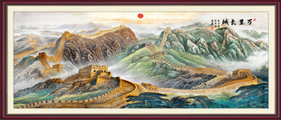 长城装饰画