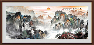 泰山客厅装饰画壁画