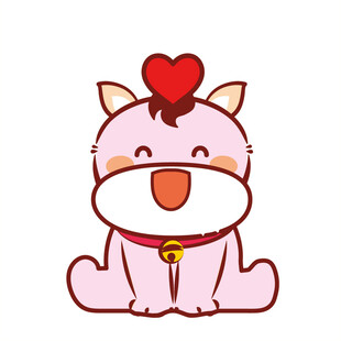 小萌马卡通插画表情包爱心