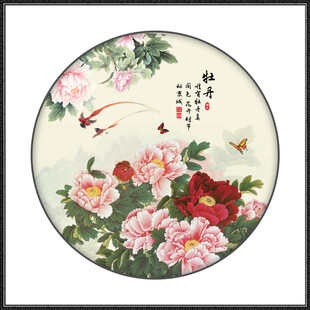 花开富贵牡丹花