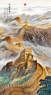 长城国画