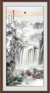 玄关山水画