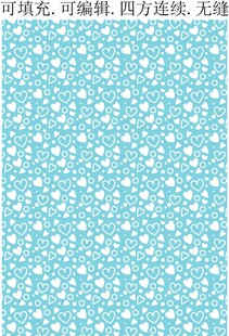 蓝底爱心图案  爱心印花