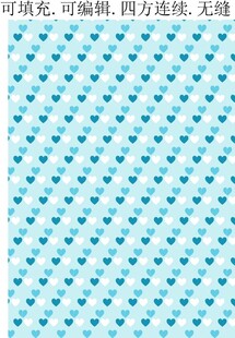 蓝色爱心 爱心印花 纺织品图案