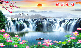 荷花山水图