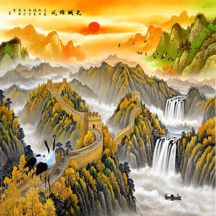 长城山水画