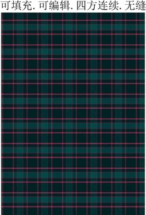 蓝色格子图案  蓝色格纹面料