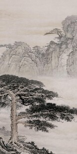 新款 高端中式玄关 tif分层