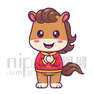 可爱卡通抱拳恭喜发财的马