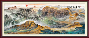  万里长城装饰画山水图