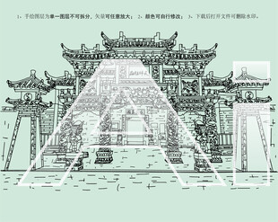 上清古镇中国道教第一镇建筑群