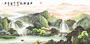 源远流长国画