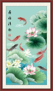 荷花鲤鱼图