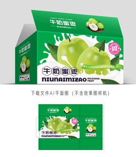 牛奶蜜枣包装