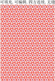 童趣爱心花纹 女童印花 