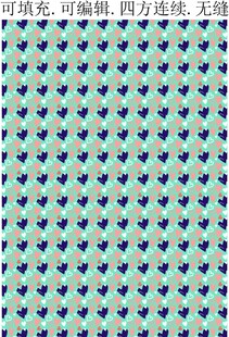 爱心图案 纺织品图案