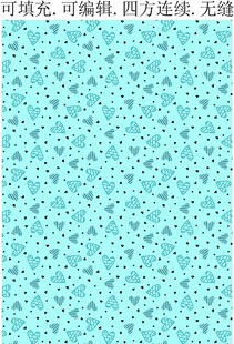 爱心图案 创意爱心底纹