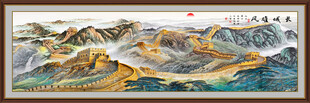 巨幅长城国画