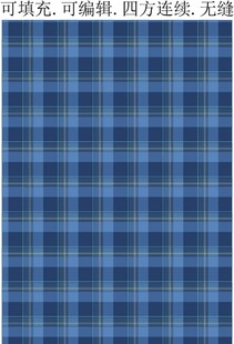 蓝色格子底纹  男装格纹面料