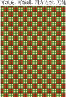 时尚格子面料 黄绿格子图案