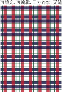 格子图案  男装格纹面料