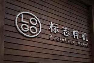 LOGO样机