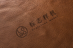 品牌LOGO皮革样机