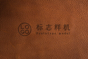 品牌LOGO皮革样机