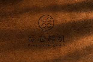 品牌LOGO皮革样机