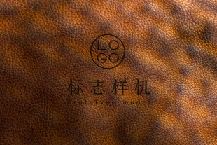 品牌LOGO皮革样机