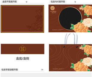 花开富贵AI礼盒包装