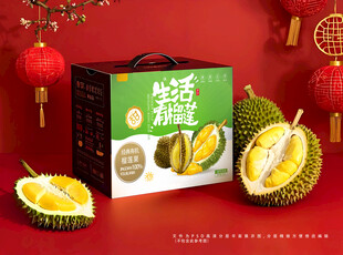 榴莲包装