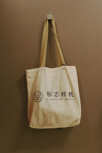 袋子样机