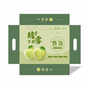 瑞雪苹果包装箱