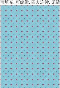 爱心图案  爱心印花 爱心花纹