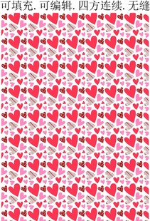 爱心花纹 爱心图案 