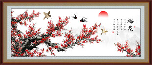 国画梅花