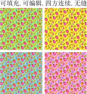 草莓图案 可爱草莓印花 