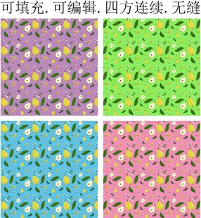 香梨雪梨 水果印花图案