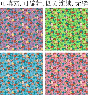 果汁饮品 夏季水果图案