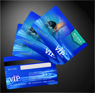 游泳会员卡