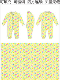 婴幼儿睡袋 童装设计