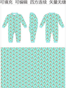  百天连体衣 女宝宝连体衣