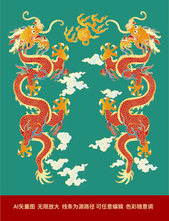 国风双龙戏珠龙纹升龙线描龙