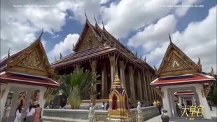 泰国大皇宫